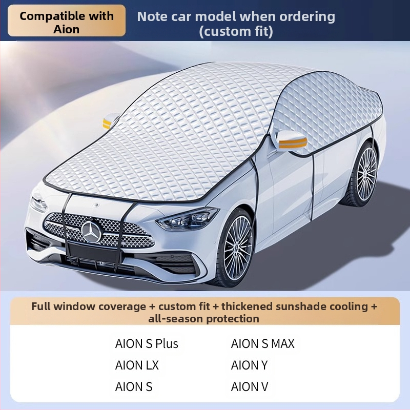 Σκίαστρο αυτοκινήτου για προστασία από τον ήλιο και θερμομόνωση, Σκίαστρο αυτοκινήτου, Σκίαστρο μπροστινού παρμπρίζ παραθύρου αυτοκινήτου, Κάλυμμα αυτοκινήτου