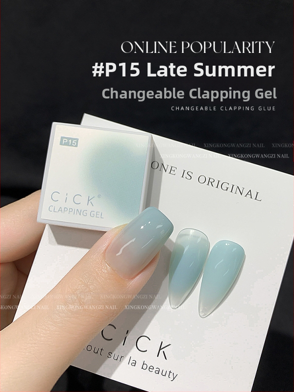 Maniküür Ümmargune ots Terav gradientkäsn Pea Poke Pen Pat Liim Määrdunud Põsepuna Värvitud DIY Küünesalongi Tööriist