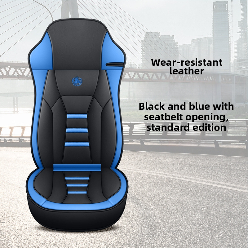 Dongfengi uus Tianlong VL raskeveok KL lipulaev KX Tianjin Zhongka eriline nelja aastaaja universaalne veoauto istmekate nahkpadi