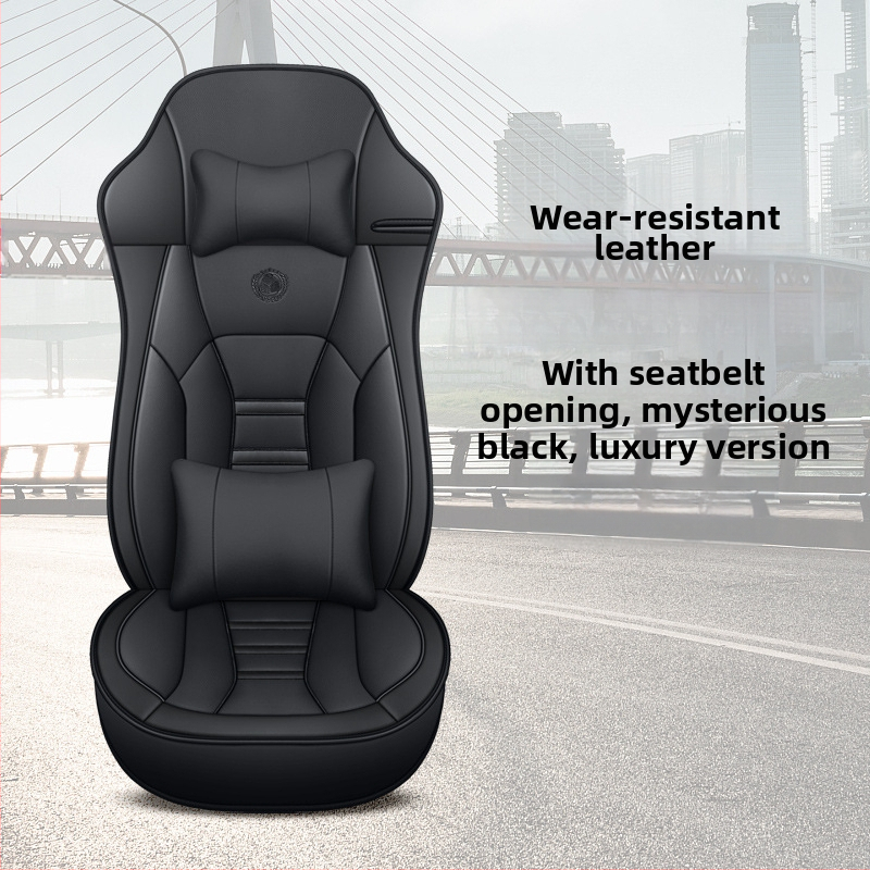 Dongfengi uus Tianlong VL raskeveok KL lipulaev KX Tianjin Zhongka eriline nelja aastaaja universaalne veoauto istmekate nahkpadi