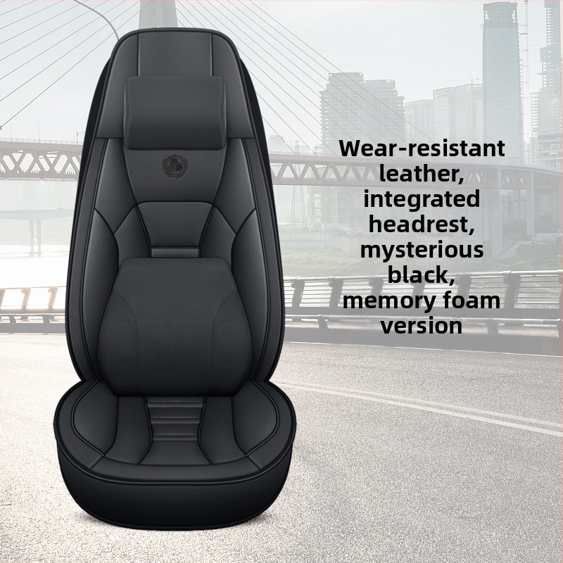 Dongfengi uus Tianlong VL raskeveok KL lipulaev KX Tianjin Zhongka eriline nelja aastaaja universaalne veoauto istmekate nahkpadi