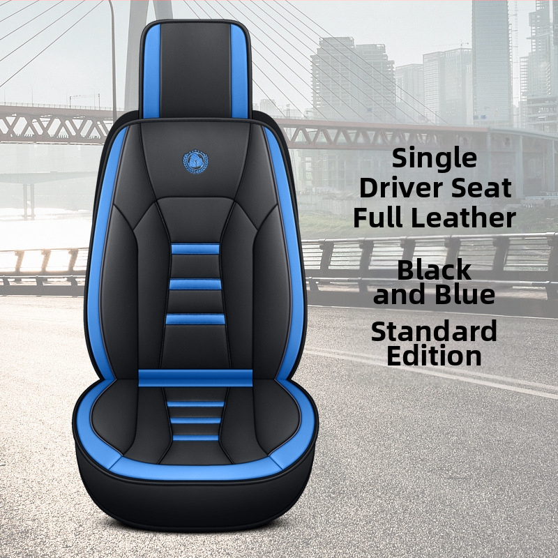 Dongfengi uus Tianlong VL raskeveok KL lipulaev KX Tianjin Zhongka eriline nelja aastaaja universaalne veoauto istmekate nahkpadi