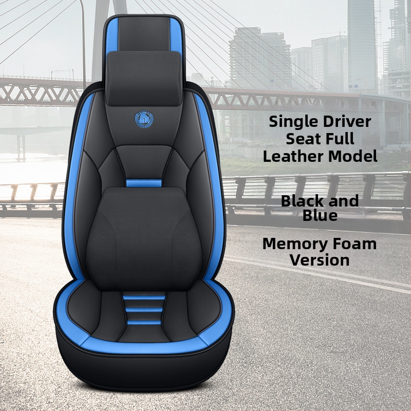 Dongfengi uus Tianlong VL raskeveok KL lipulaev KX Tianjin Zhongka eriline nelja aastaaja universaalne veoauto istmekate nahkpadi