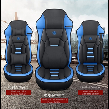 Dongfengi uus Tianlong VL raskeveok KL lipulaev KX Tianjin Zhongka eriline nelja aastaaja universaalne veoauto istmekate nahkpadi