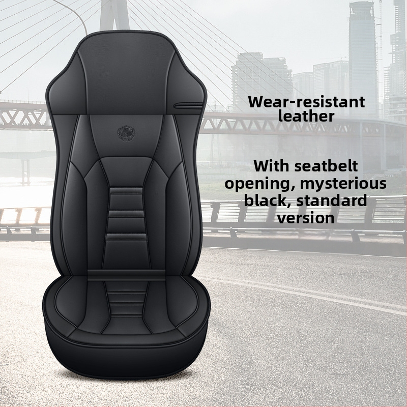 Dongfengi uus Tianlong VL raskeveok KL lipulaev KX Tianjin Zhongka eriline nelja aastaaja universaalne veoauto istmekate nahkpadi