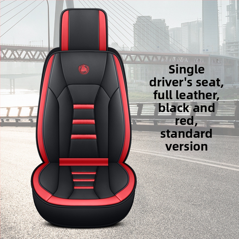 Dongfengi uus Tianlong VL raskeveok KL lipulaev KX Tianjin Zhongka eriline nelja aastaaja universaalne veoauto istmekate nahkpadi