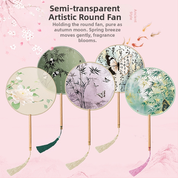 ✅ Παραδοσιακή στρογγυλή βεντάλια, Βεντάλια αρχαίου στιλ, Παιδική καλοκαιρινή ημιδιαφανής βεντάλια χορού με μακριά λαβή, Παραδοσιακή κοριτσίστικη φορεσιά Hanfu Cheongsam με κέντημα, μικρή στρογγυλή βεντάλια