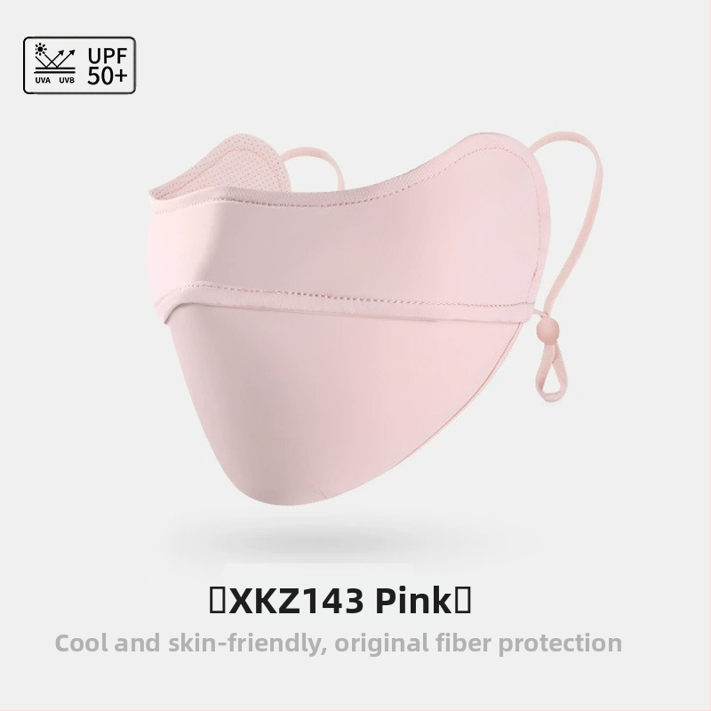 Γυναικεία Μάσκα Αντηλιακής Προστασίας για Γωνία Ματιών, Αναπνέουσα, Καλοκαιρινή, Αντι-υπεριώδης, Ντεγκραντέ, Πάγος, Μεταξωτή Στερεοφωνική Μάσκα Σκίασης UPF50