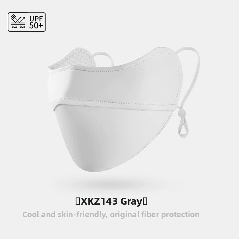 Opaľovací krém na oči, dámska priedušná letná maska s anti-ultrafialovým gradientom, ľadovo hodvábna stereo slnečná maska UPF50