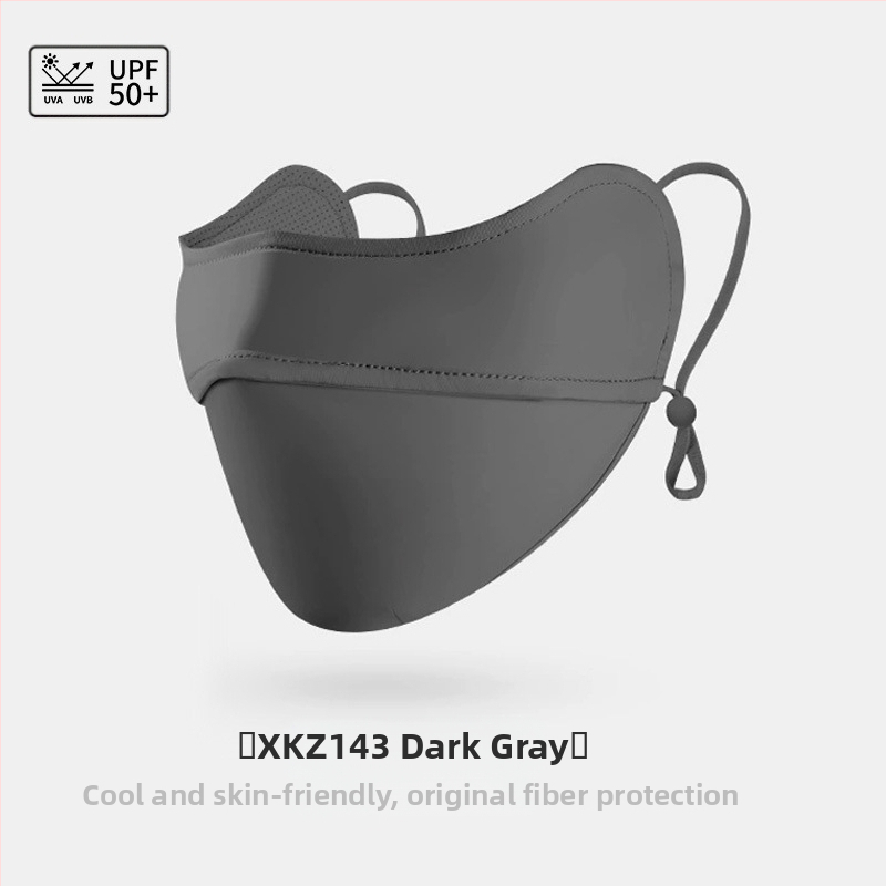 Opaľovací krém na oči, dámska priedušná letná maska s anti-ultrafialovým gradientom, ľadovo hodvábna stereo slnečná maska UPF50