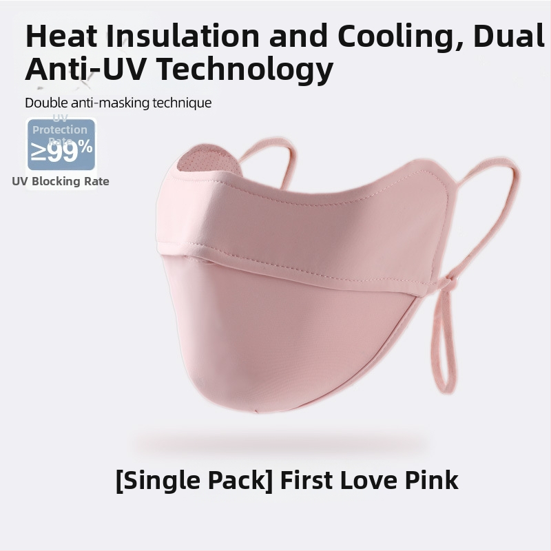 Γυναικεία Μάσκα Αντηλιακής Προστασίας για Γωνία Ματιών, Αναπνέουσα, Καλοκαιρινή, Αντι-υπεριώδης, Ντεγκραντέ, Πάγος, Μεταξωτή Στερεοφωνική Μάσκα Σκίασης UPF50