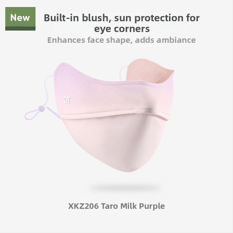 Γυναικεία Μάσκα Αντηλιακής Προστασίας για Γωνία Ματιών, Αναπνέουσα, Καλοκαιρινή, Αντι-υπεριώδης, Ντεγκραντέ, Πάγος, Μεταξωτή Στερεοφωνική Μάσκα Σκίασης UPF50