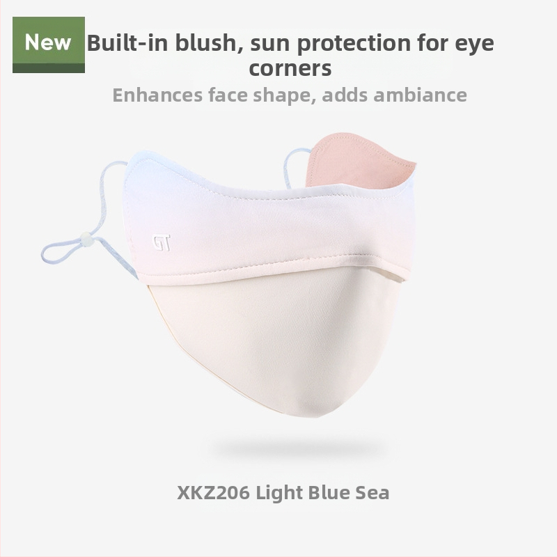 Γυναικεία Μάσκα Αντηλιακής Προστασίας για Γωνία Ματιών, Αναπνέουσα, Καλοκαιρινή, Αντι-υπεριώδης, Ντεγκραντέ, Πάγος, Μεταξωτή Στερεοφωνική Μάσκα Σκίασης UPF50