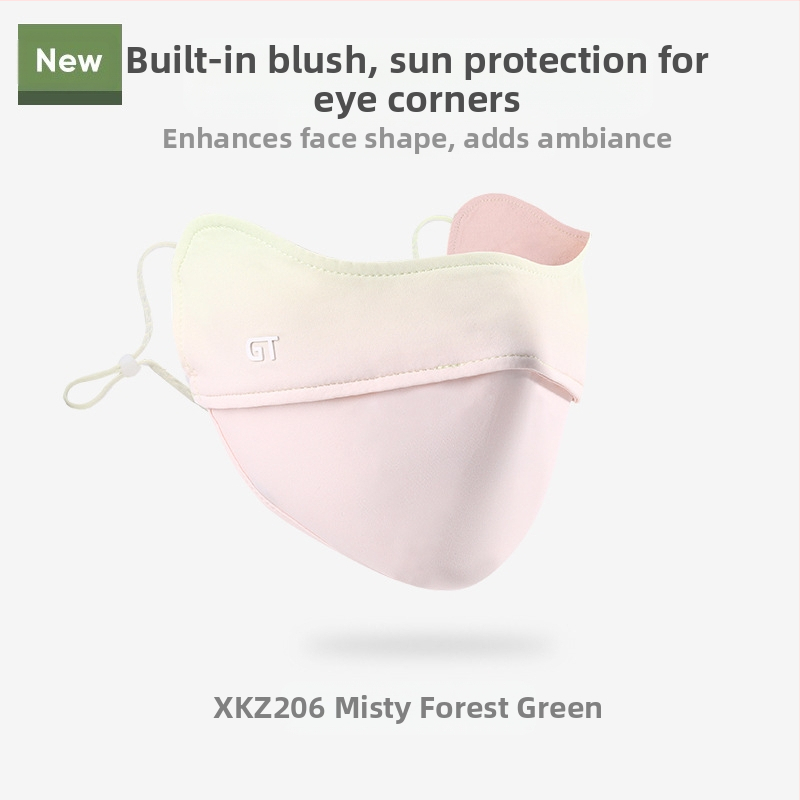 Γυναικεία Μάσκα Αντηλιακής Προστασίας για Γωνία Ματιών, Αναπνέουσα, Καλοκαιρινή, Αντι-υπεριώδης, Ντεγκραντέ, Πάγος, Μεταξωτή Στερεοφωνική Μάσκα Σκίασης UPF50
