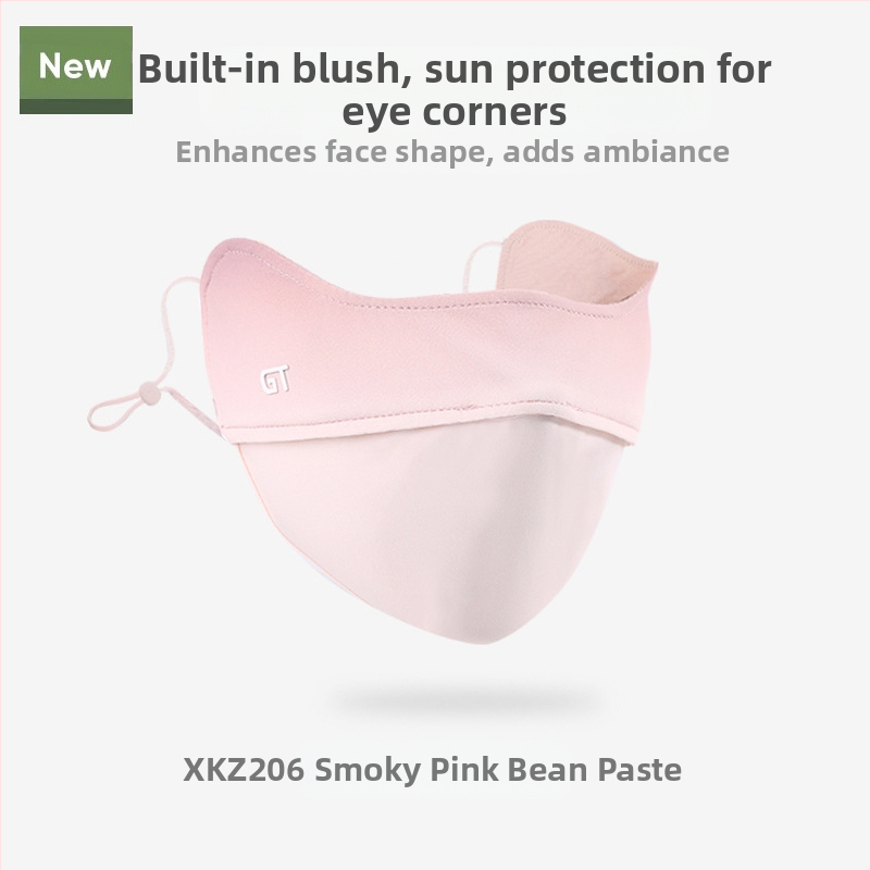 Γυναικεία Μάσκα Αντηλιακής Προστασίας για Γωνία Ματιών, Αναπνέουσα, Καλοκαιρινή, Αντι-υπεριώδης, Ντεγκραντέ, Πάγος, Μεταξωτή Στερεοφωνική Μάσκα Σκίασης UPF50