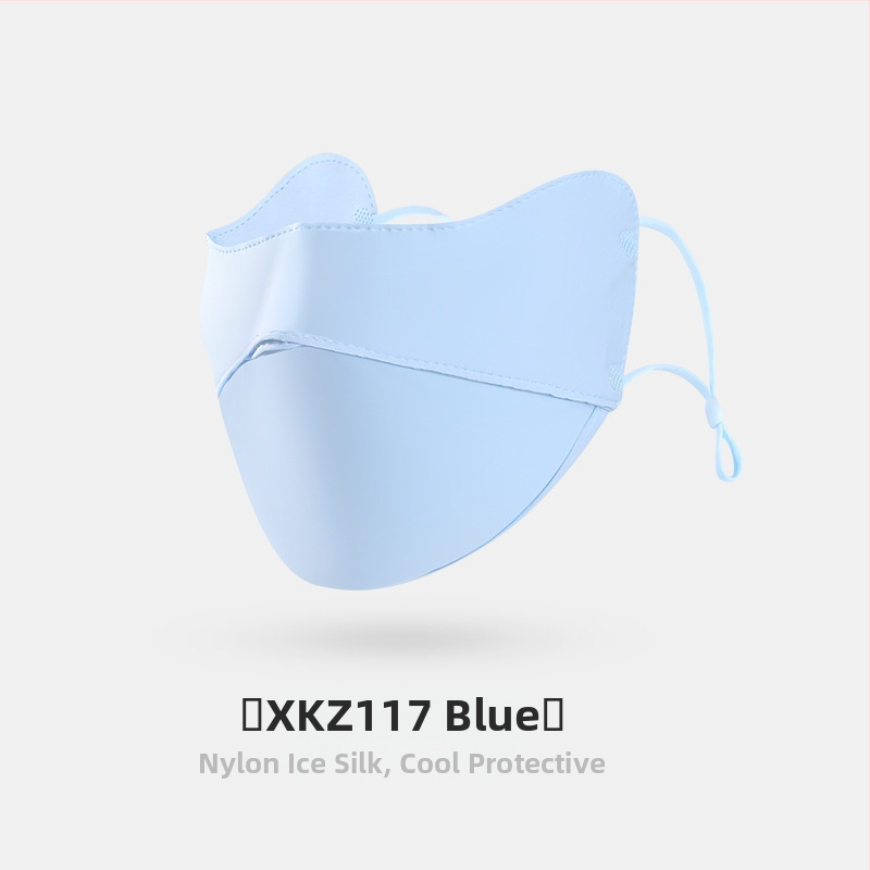 Γυναικεία Μάσκα Αντηλιακής Προστασίας για Γωνία Ματιών, Αναπνέουσα, Καλοκαιρινή, Αντι-υπεριώδης, Ντεγκραντέ, Πάγος, Μεταξωτή Στερεοφωνική Μάσκα Σκίασης UPF50