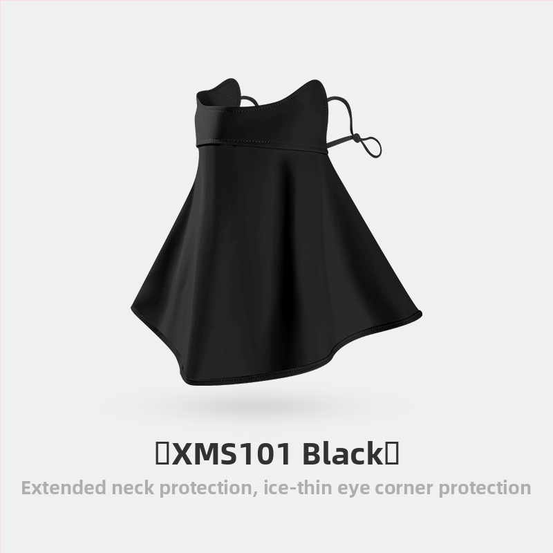 Γυναικεία Μάσκα Αντηλιακής Προστασίας για Γωνία Ματιών, Αναπνέουσα, Καλοκαιρινή, Αντι-υπεριώδης, Ντεγκραντέ, Πάγος, Μεταξωτή Στερεοφωνική Μάσκα Σκίασης UPF50