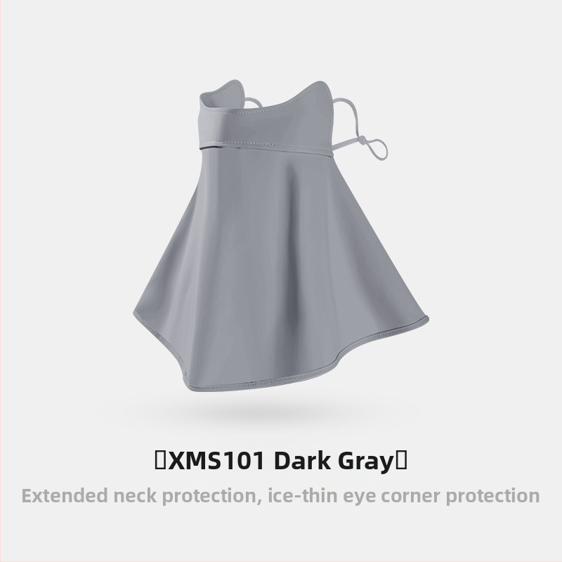 Γυναικεία Μάσκα Αντηλιακής Προστασίας για Γωνία Ματιών, Αναπνέουσα, Καλοκαιρινή, Αντι-υπεριώδης, Ντεγκραντέ, Πάγος, Μεταξωτή Στερεοφωνική Μάσκα Σκίασης UPF50