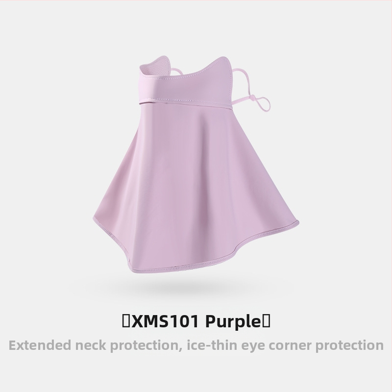 Γυναικεία Μάσκα Αντηλιακής Προστασίας για Γωνία Ματιών, Αναπνέουσα, Καλοκαιρινή, Αντι-υπεριώδης, Ντεγκραντέ, Πάγος, Μεταξωτή Στερεοφωνική Μάσκα Σκίασης UPF50