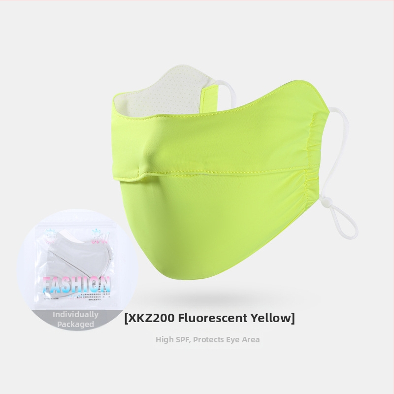 Γυναικεία Μάσκα Αντηλιακής Προστασίας για Γωνία Ματιών, Αναπνέουσα, Καλοκαιρινή, Αντι-υπεριώδης, Ντεγκραντέ, Πάγος, Μεταξωτή Στερεοφωνική Μάσκα Σκίασης UPF50