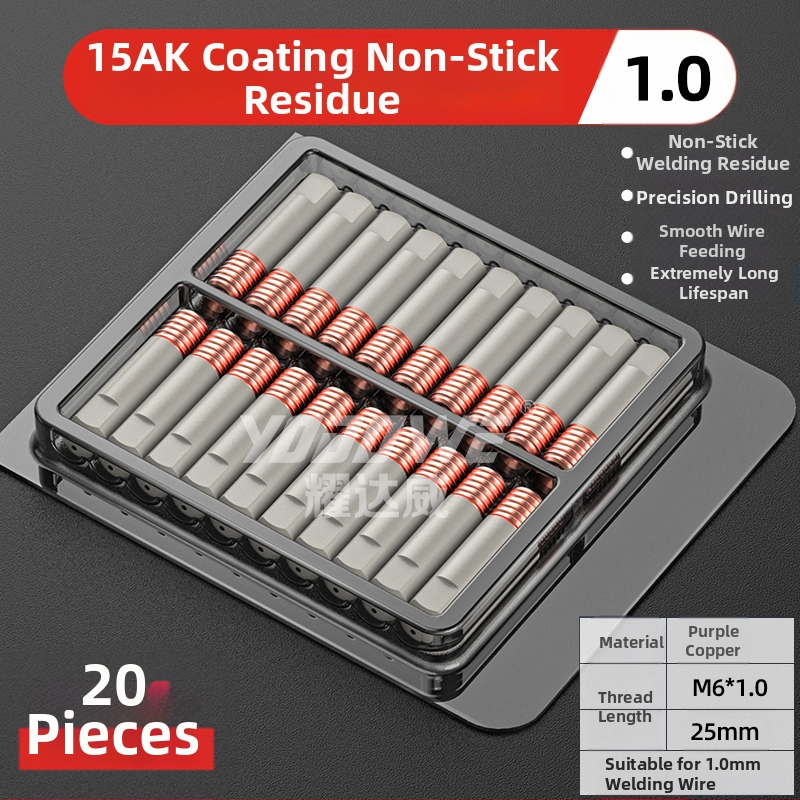 1K kaitseotsik Euroopa gaasiga varjestatud keevituspüstoli lisatarvikud õhuvaba kaitsehülssotsik 200A keraamiline kahe varjestusega keevitusmasina portselanotsik