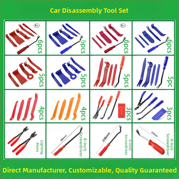 Autotööstuse plastdetailide eemaldamise tööriistakomplekt sobib helisüsteemi kaitseraudade, armatuurlaua, salongi pandlate jms jaoks. Tootja on spetsialiseerunud...