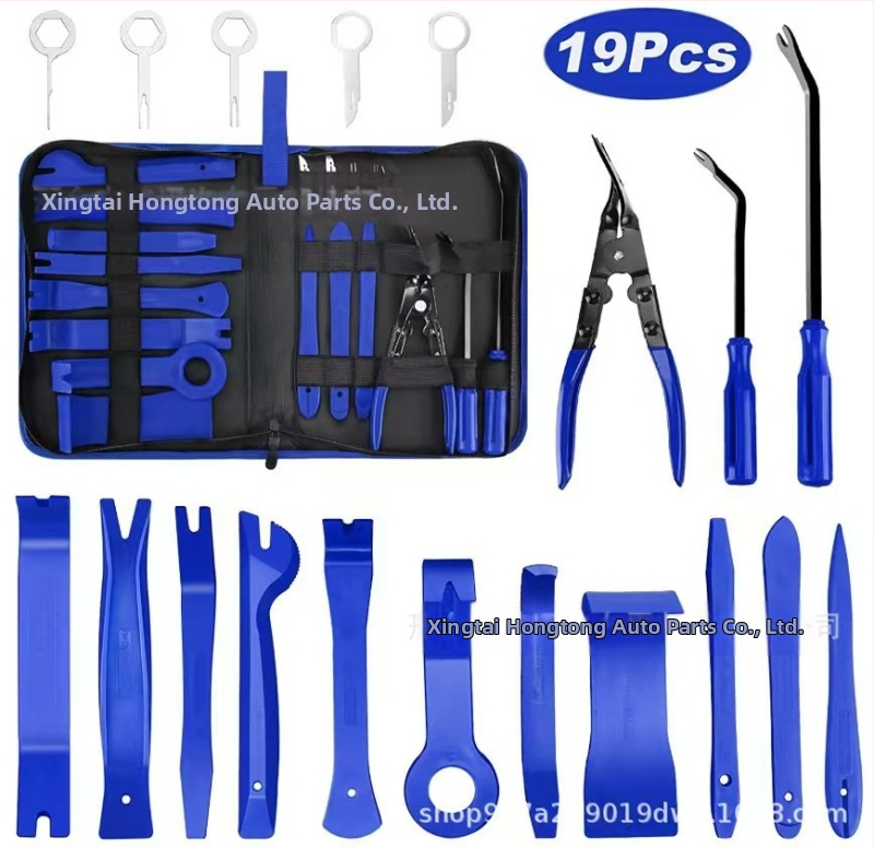 Autotööstuse plastdetailide eemaldamise tööriistakomplekt sobib helisüsteemi kaitseraudade, armatuurlaua, salongi pandlate jms jaoks. Tootja on spetsialiseerunud...