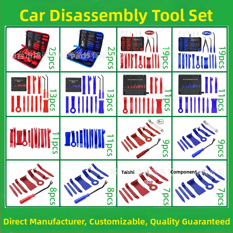 Sada nástrojov na demontáž plastových dielov z automobilov je vhodná pre nárazníky audiosystému, palubnú dosku, vnútorné pracky atď. Výrobca sa špecializuje na...