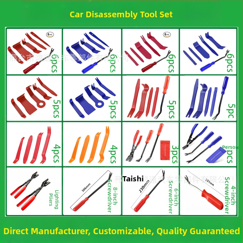 Sada nástrojov na demontáž plastových dielov z automobilov je vhodná pre nárazníky audiosystému, palubnú dosku, vnútorné pracky atď. Výrobca sa špecializuje na...