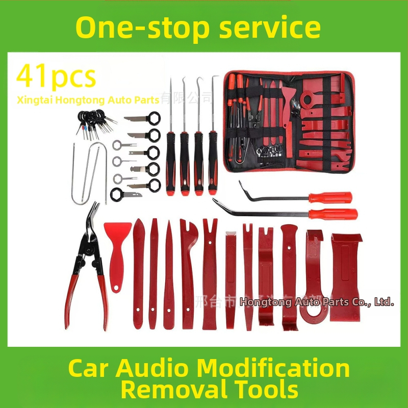 Autotööstuse plastdetailide eemaldamise tööriistakomplekt sobib helisüsteemi kaitseraudade, armatuurlaua, salongi pandlate jms jaoks. Tootja on spetsialiseerunud...