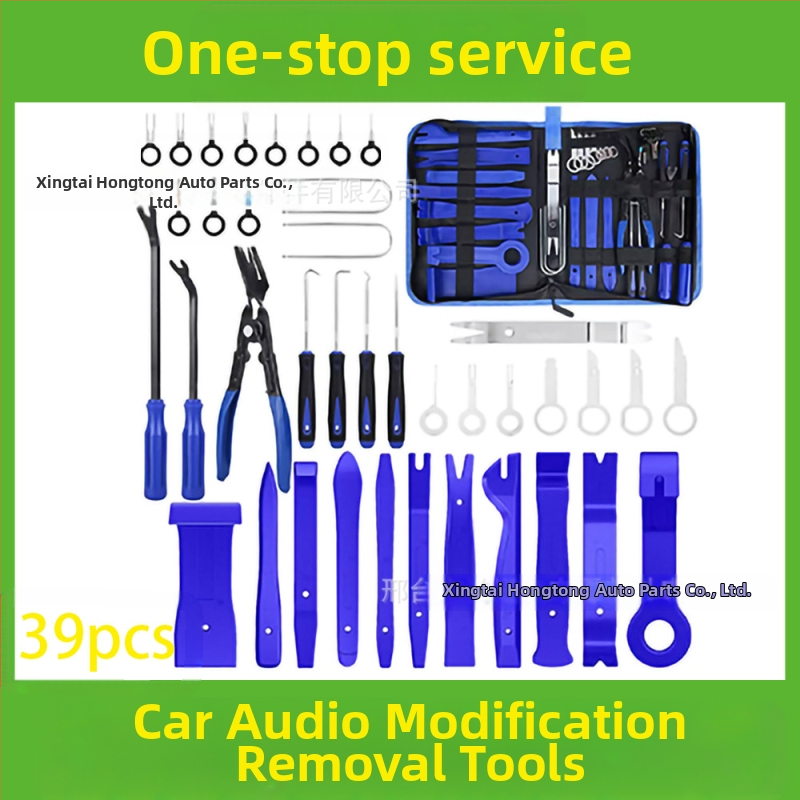 Autotööstuse plastdetailide eemaldamise tööriistakomplekt sobib helisüsteemi kaitseraudade, armatuurlaua, salongi pandlate jms jaoks. Tootja on spetsialiseerunud...