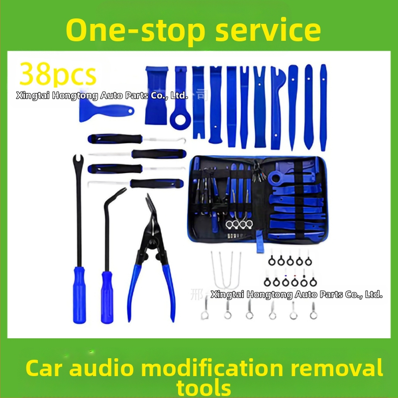 Autotööstuse plastdetailide eemaldamise tööriistakomplekt sobib helisüsteemi kaitseraudade, armatuurlaua, salongi pandlate jms jaoks. Tootja on spetsialiseerunud...