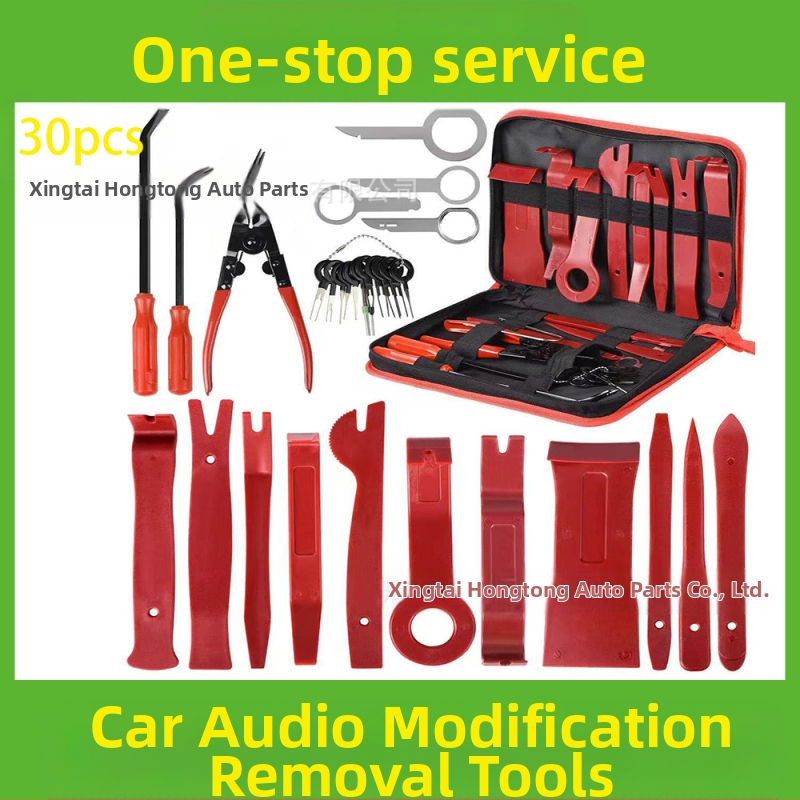 Autotööstuse plastdetailide eemaldamise tööriistakomplekt sobib helisüsteemi kaitseraudade, armatuurlaua, salongi pandlate jms jaoks. Tootja on spetsialiseerunud...