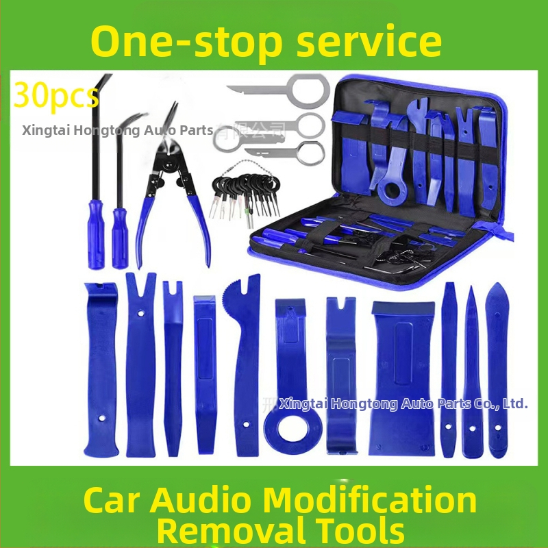 Autotööstuse plastdetailide eemaldamise tööriistakomplekt sobib helisüsteemi kaitseraudade, armatuurlaua, salongi pandlate jms jaoks. Tootja on spetsialiseerunud...