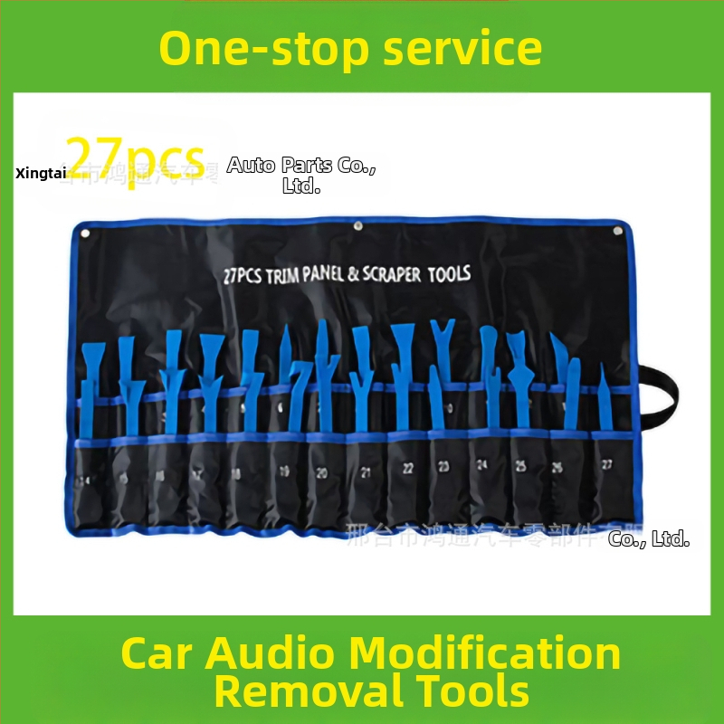 Autotööstuse plastdetailide eemaldamise tööriistakomplekt sobib helisüsteemi kaitseraudade, armatuurlaua, salongi pandlate jms jaoks. Tootja on spetsialiseerunud...