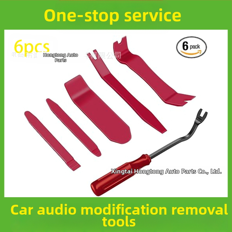 Autotööstuse plastdetailide eemaldamise tööriistakomplekt sobib helisüsteemi kaitseraudade, armatuurlaua, salongi pandlate jms jaoks. Tootja on spetsialiseerunud...