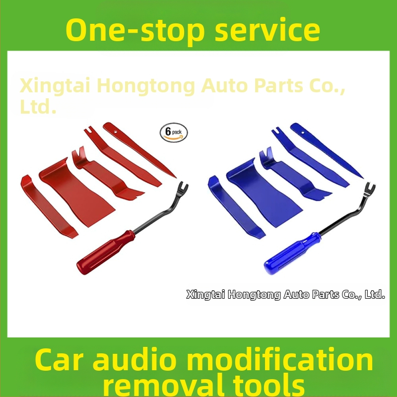 Autotööstuse plastdetailide eemaldamise tööriistakomplekt sobib helisüsteemi kaitseraudade, armatuurlaua, salongi pandlate jms jaoks. Tootja on spetsialiseerunud...