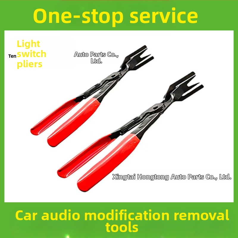 Autotööstuse plastdetailide eemaldamise tööriistakomplekt sobib helisüsteemi kaitseraudade, armatuurlaua, salongi pandlate jms jaoks. Tootja on spetsialiseerunud...