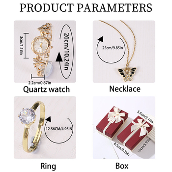 Σετ δώρου για την Ημέρα του Δασκάλου, Κινέζικα, Ημέρα του Αγίου Βαλεντίνου, Ρολόι, Κολιέ, Δαχτυλίδι, Σκουλαρίκια, Κοσμήματα, Δώρο, Ημέρα του Αγίου Βαλεντίνου, Χριστούγεννα