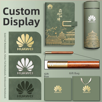 Poklon kutija za bilježnicu, odijelo za ispis, logotip National Tide, poslovni poklon, zadebljani blok A5, knjiga za sastanke tvrtke