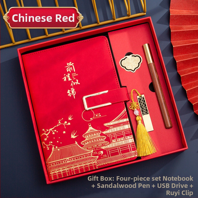 Poklon kutija za bilježnicu, odijelo za ispis, logotip National Tide, poslovni poklon, zadebljani blok A5, knjiga za sastanke tvrtke