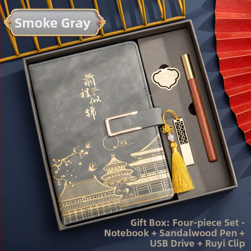 Poklon kutija za bilježnicu, odijelo za ispis, logotip National Tide, poslovni poklon, zadebljani blok A5, knjiga za sastanke tvrtke