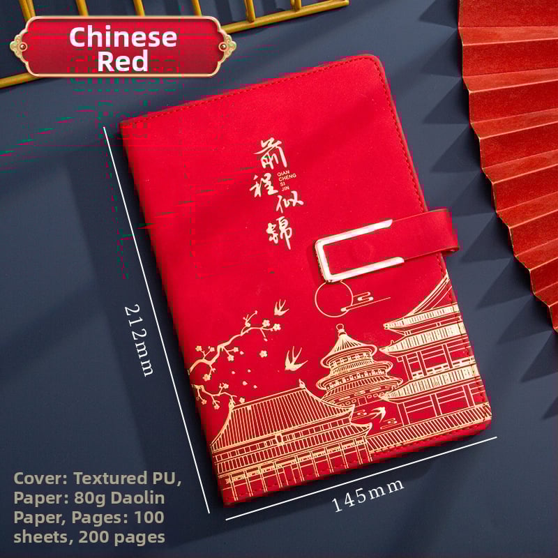 Poklon kutija za bilježnicu, odijelo za ispis, logotip National Tide, poslovni poklon, zadebljani blok A5, knjiga za sastanke tvrtke