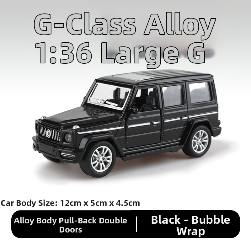 Σκανδιναβικό σακουλάκι από κράμα αλουμινίου για σπορ αυτοκίνητο προσομοίωσης μοντέλο αυτοκινήτου αγόρι παιδικό παιχνίδι αυτοκίνητο χονδρικής δώρο διασυνοριακή χονδρική πώληση