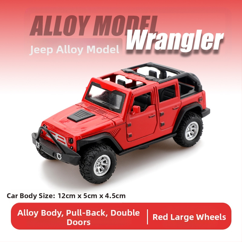 Σκανδιναβικό σακουλάκι από κράμα αλουμινίου για σπορ αυτοκίνητο προσομοίωσης μοντέλο αυτοκινήτου αγόρι παιδικό παιχνίδι αυτοκίνητο χονδρικής δώρο διασυνοριακή χονδρική πώληση