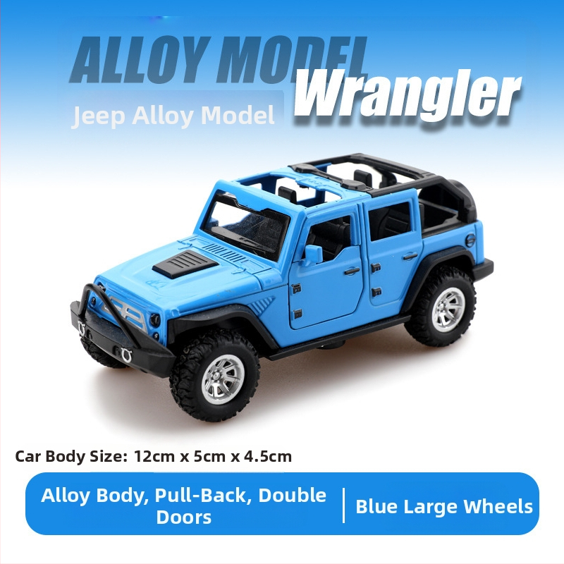 Σκανδιναβικό σακουλάκι από κράμα αλουμινίου για σπορ αυτοκίνητο προσομοίωσης μοντέλο αυτοκινήτου αγόρι παιδικό παιχνίδι αυτοκίνητο χονδρικής δώρο διασυνοριακή χονδρική πώληση