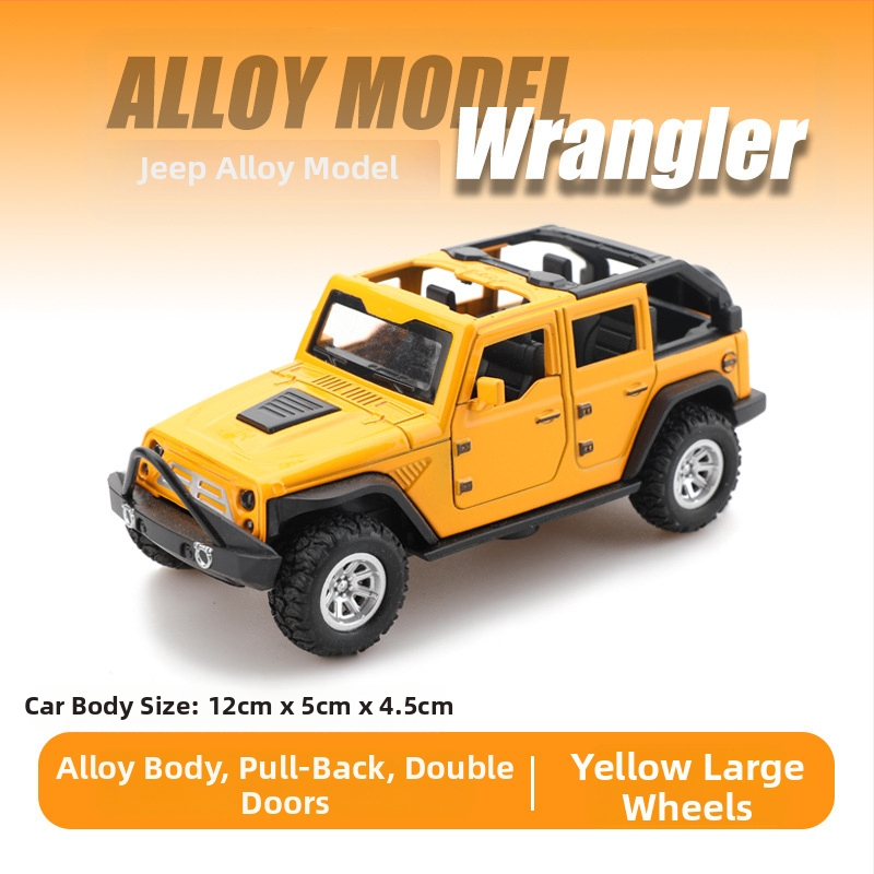 Σκανδιναβικό σακουλάκι από κράμα αλουμινίου για σπορ αυτοκίνητο προσομοίωσης μοντέλο αυτοκινήτου αγόρι παιδικό παιχνίδι αυτοκίνητο χονδρικής δώρο διασυνοριακή χονδρική πώληση