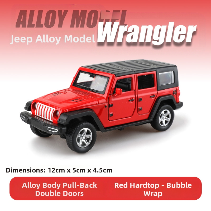 Σκανδιναβικό σακουλάκι από κράμα αλουμινίου για σπορ αυτοκίνητο προσομοίωσης μοντέλο αυτοκινήτου αγόρι παιδικό παιχνίδι αυτοκίνητο χονδρικής δώρο διασυνοριακή χονδρική πώληση