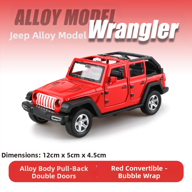 Σκανδιναβικό σακουλάκι από κράμα αλουμινίου για σπορ αυτοκίνητο προσομοίωσης μοντέλο αυτοκινήτου αγόρι παιδικό παιχνίδι αυτοκίνητο χονδρικής δώρο διασυνοριακή χονδρική πώληση