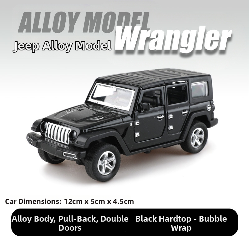 Σκανδιναβικό σακουλάκι από κράμα αλουμινίου για σπορ αυτοκίνητο προσομοίωσης μοντέλο αυτοκινήτου αγόρι παιδικό παιχνίδι αυτοκίνητο χονδρικής δώρο διασυνοριακή χονδρική πώληση